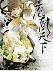 星野露营记 综艺下载