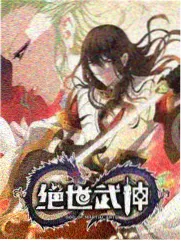 老友开麦 脱口秀综艺