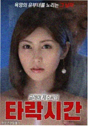 第七号厨房 治愈剧集下载